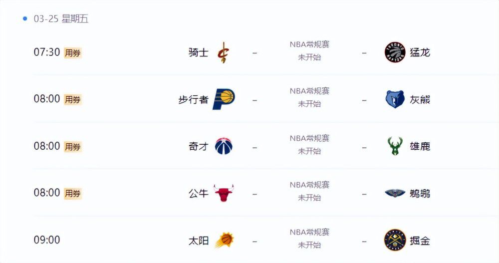 葡萄成熟时完整版