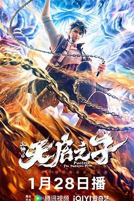 葡萄成熟时完整版